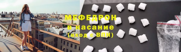 гашишное масло Вязьма